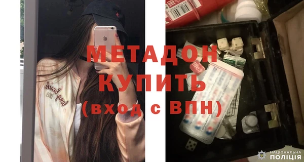 мяу мяу мука Нея