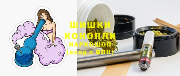 дурь Нефтекумск