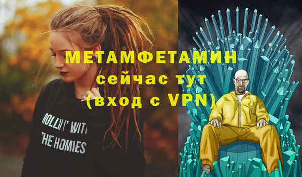 мяу мяу мука Нея