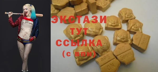 мяу мяу мука Нея