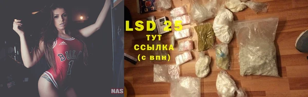 дурь Нефтекумск
