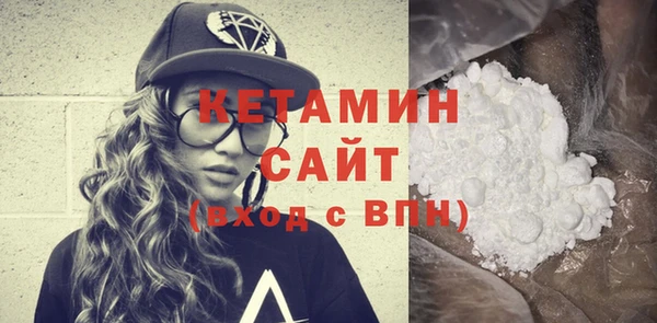 дурь Нефтекумск