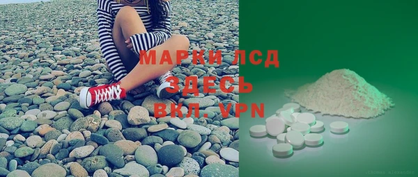 мяу мяу мука Нея