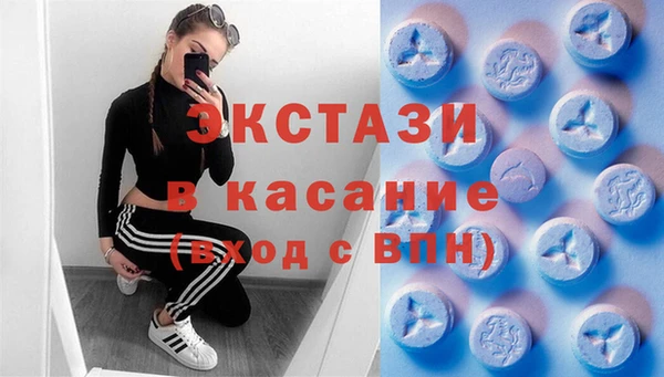 герыч Нефтегорск