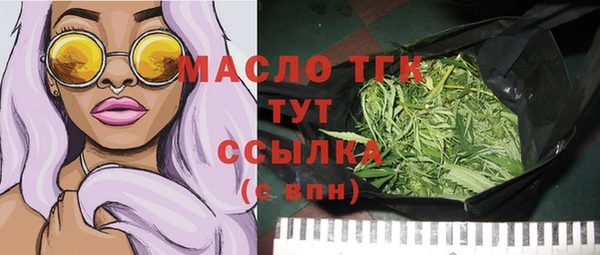 мяу мяу мука Нея