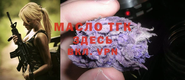 мяу мяу мука Нея