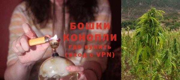 дурь Нефтекумск