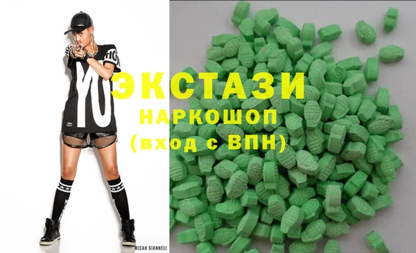 дурь Нефтекумск